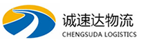 宁波到如皋市物流公司